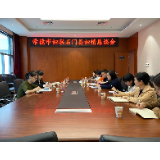 市妇联领导来石开展妇情恳谈活动