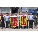 石门公安举行电诈退赃 2名受害人被骗30万元失而复得