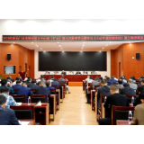 县委理论学习中心组（扩大）第九次集中学习