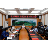 郭碧勋主持召开县委财经委第四次会议