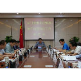 邓碧波主持召开集中化解房地产办证信访工作调度会