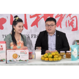 我县电商扶贫农产品展销活动在常德举行