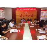 县政协专题民主监督交通运输局工作