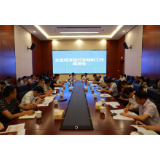 我县召开经济运行及财税工作调度会