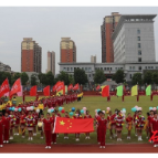 石门四中：第五届秋季运动会开幕