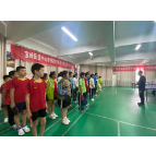 宝峰街道中心学校乒乓球运动会开幕