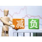 县司法局:向律师发出优化营商环境降费减负倡议