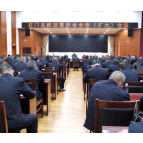 石门县政法委员会召开全体（扩大）会议