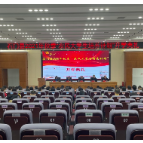 我县举行2021年秋季“农民大学生培养计划”开学典礼