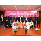 常德茶艺大赛选拔赛石门选手斩获一等奖