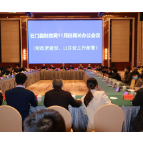 县财政局加强乡镇财政所建设