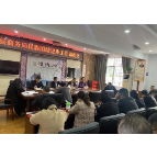 县商务局:推进民族团结进步工作