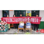 罗坪乡：爱心“快递”送达山区  体育建设又添羽翼
