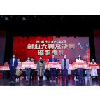 市级大赛连连 石门捷报频传