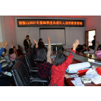 壶瓶山管理局:开展未成年人自然教育活动