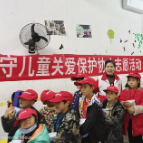 壶瓶山镇：安全教育，从“小”做起