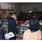 壶瓶山镇：开展“反间谍法”宣传 筑牢国安人民防线