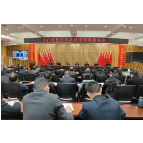 石门举行一场叩人心扉的师德师风建设推进会