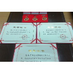 从事新闻工作30年!石门3人荣获国字号荣誉