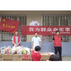 二都街道:走进特殊教育学校,心系特殊儿童