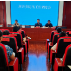 所街乡:迅速响应,立即行动,防汛备汛