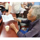 雁池乡:里山河村开展禁毒知识宣传