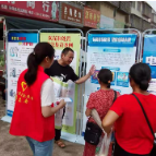 易家渡镇:谨防电信网络诈骗 保护群众财产安全