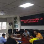 雁池乡：开展暑期校车安全教育培训