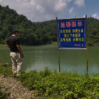 白云镇：加强饮用水源巡查 保障群众用水安全
