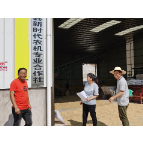 县审计局:走入田间地头跟踪粮食安全政策落实情况