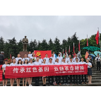县城建投公司:赴韶山开展党史学习教育实践活动