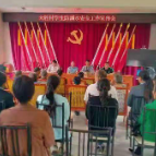 壶瓶山镇：“五个到位”筑牢学生防溺水安全防护屏障