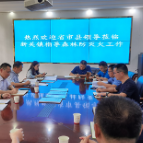 省林业局来我县调研森林防灭火工作