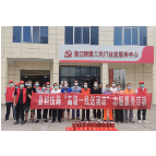 县科技局:你为我护平安 我为你送清凉