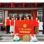 县检察院:开展“高温一线送清凉”志愿服务活动