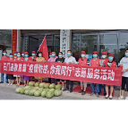 县教育局：志愿者进社区“送清凉”助战“疫”