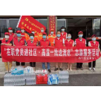 县农业农村局:开展“在职党员进社区·高温一线送清凉”志愿服务活动