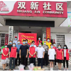 县商务局:开展“我为群众办实事”-送清凉慰问活动