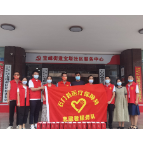 县医保局:夏日送清凉 齐心抗疫情