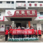 县残联：开展“在职党员进社区高温一线送清凉”志愿服务活动