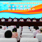 县人民医院举行第四届“中国医师节”表彰活动