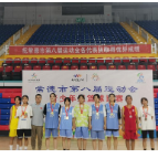 石门获常德市第八届运动会青少年组女子篮球甲组冠军