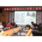 壶瓶山管理局:湖南好人讲述“林草相伴三十年”故事
