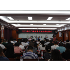县市场监管局：举办2021年“质量月”启动仪式