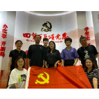 央视栏目组在我县新时代文明实践中心开展主题党日活动