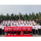 县委党校：开展“庆双节”传承红色基因现场教学活动