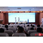 县红十字会医院：护理技能比武迎“中秋”