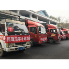 县民政局：启动“寒冬送温暖”活动