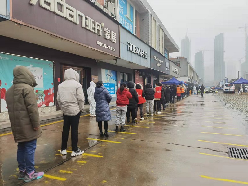 微信图片_20220121104007.jpg 微信图片_20220121104007.jpg