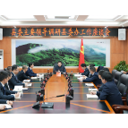 邓碧波寄语县委办干部: 多学、多思、多谋,进一步提升党务服务能力